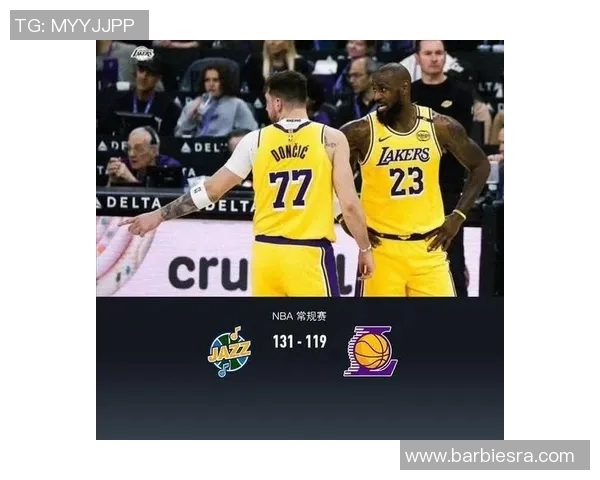 湖人对阵爵士今日直播时间及观看方式详解